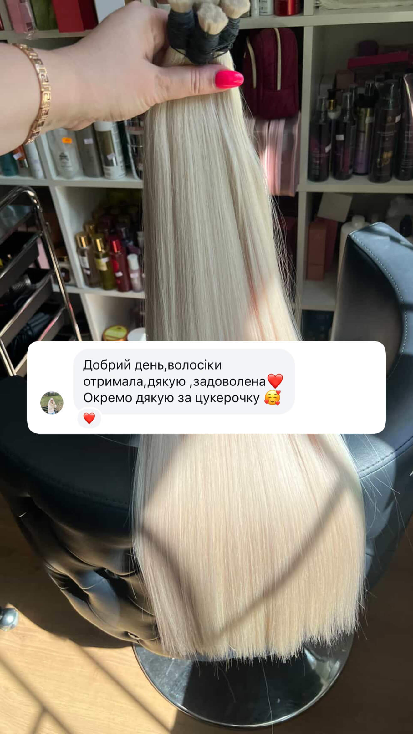 prodazh-otziv