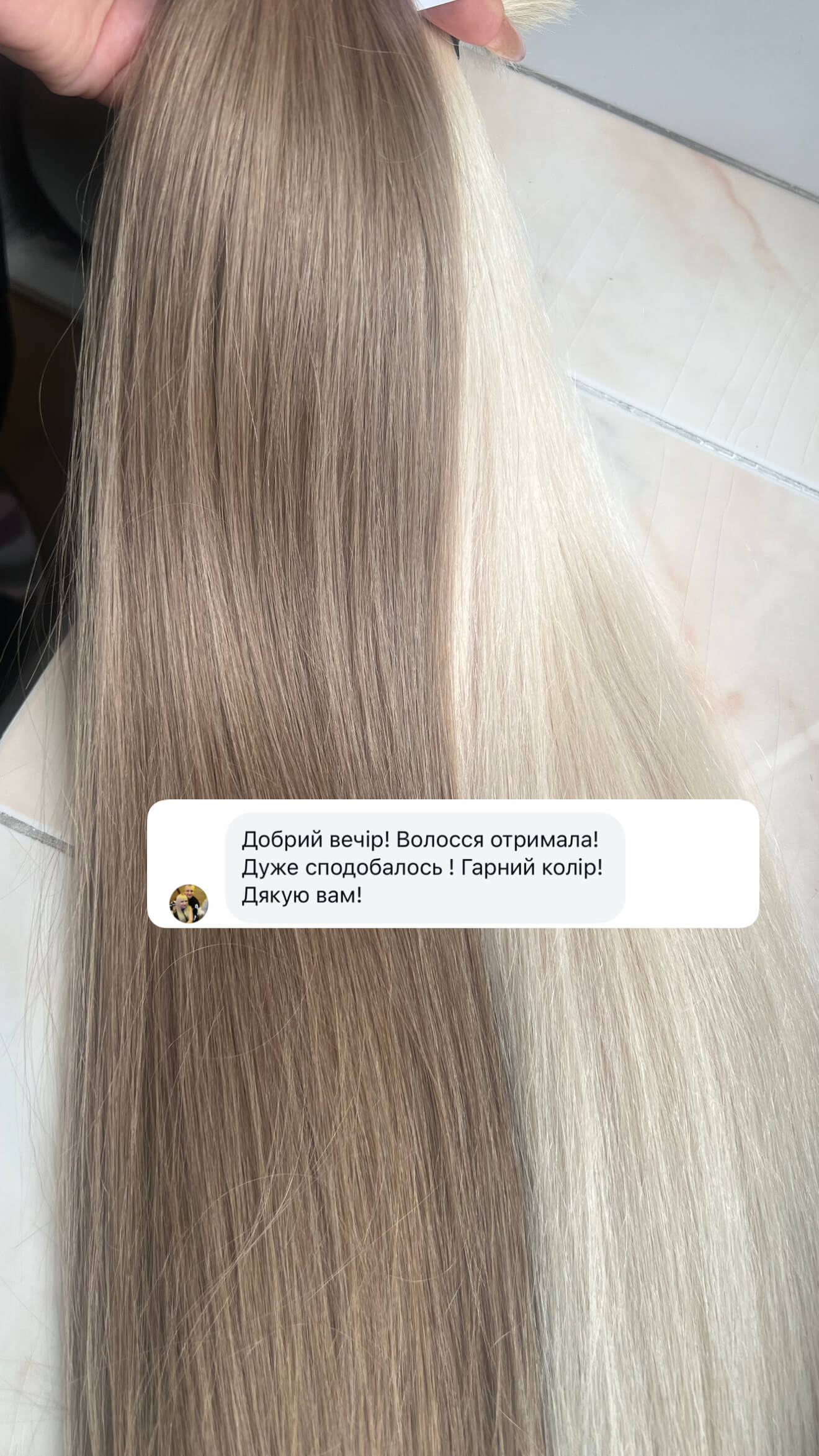 prodazh-otziv